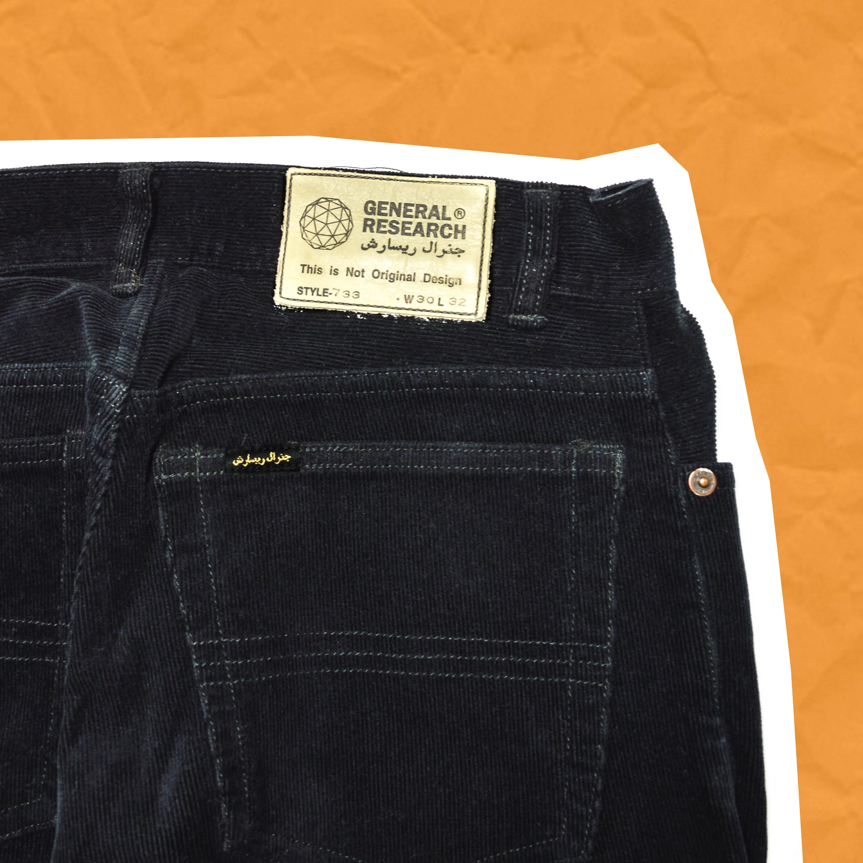 2000 Corduroy Slim Pants With Arabic Detailing (~29x31~)