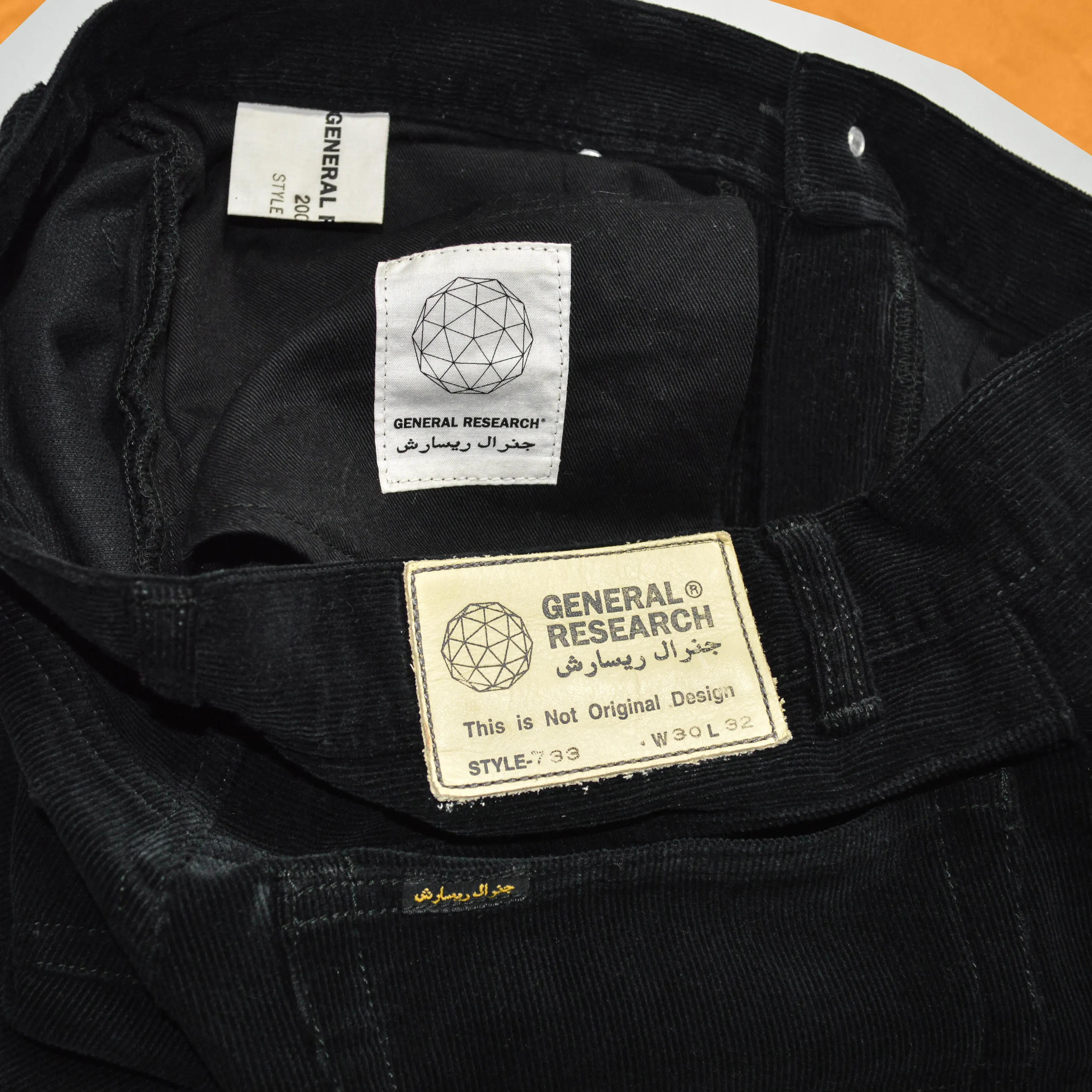 2000 Corduroy Slim Pants With Arabic Detailing (~29x31~)
