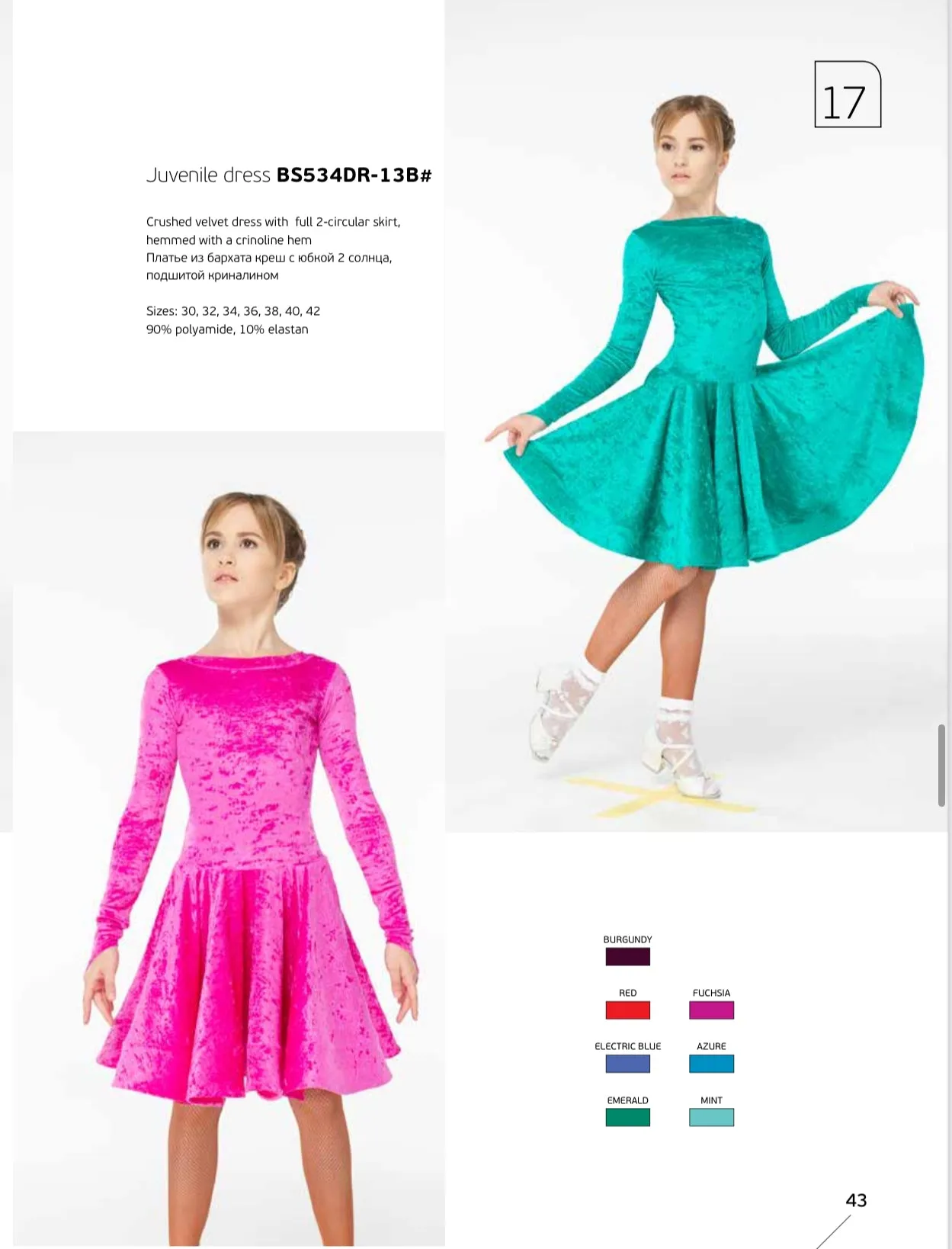 Juvenile Emerald Velvet Dress