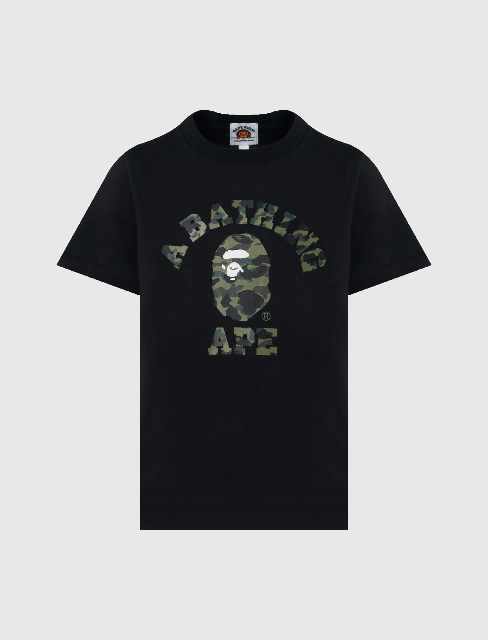 KIDS 1ST CAMO COLLEGE TEE