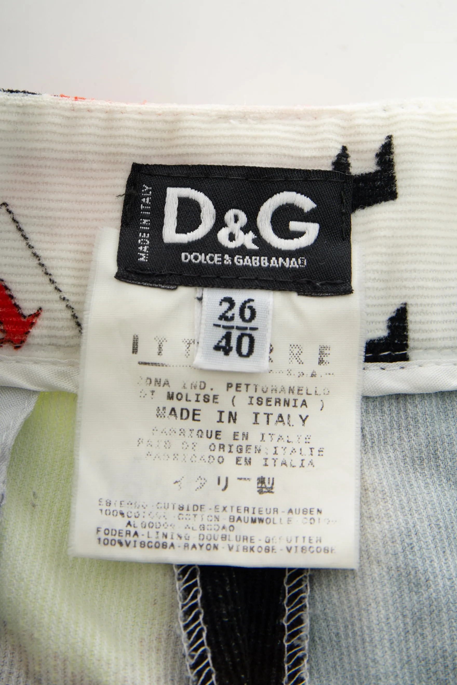 Printed Corduroy Pants